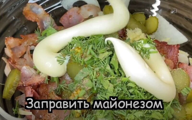 Салат "Магнолия" на праздничный стол. Гости только его и едят: вкусный и пикантный салат